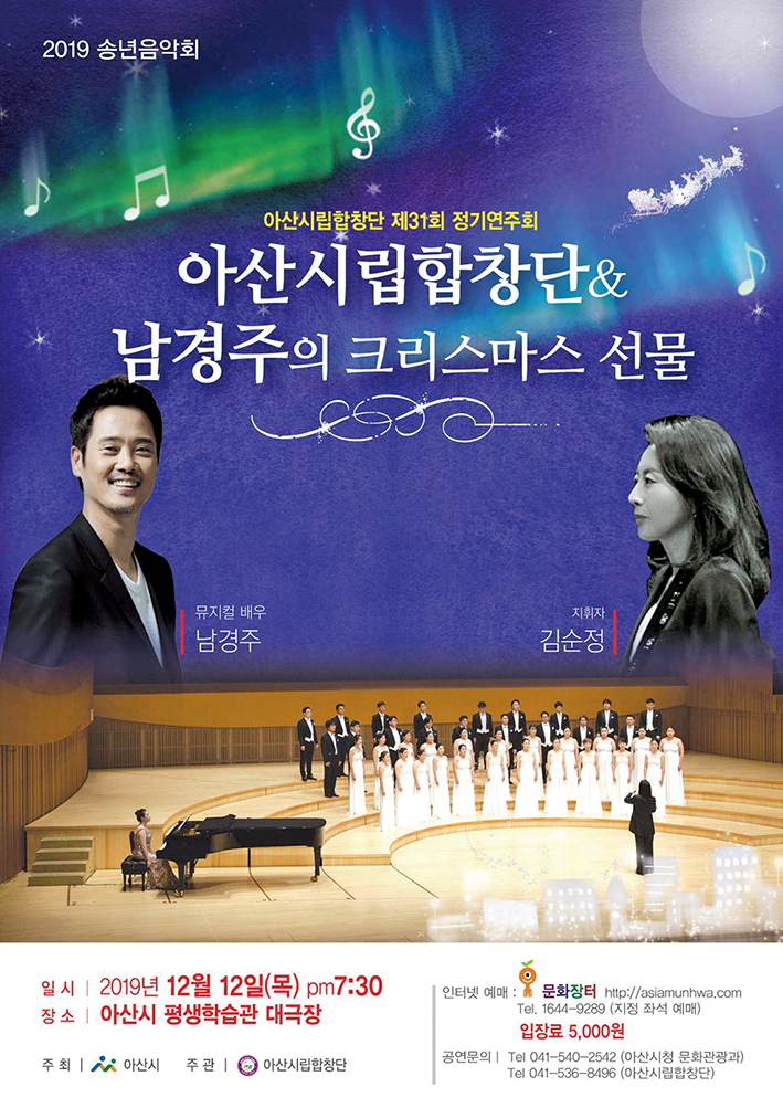 문화행사 10