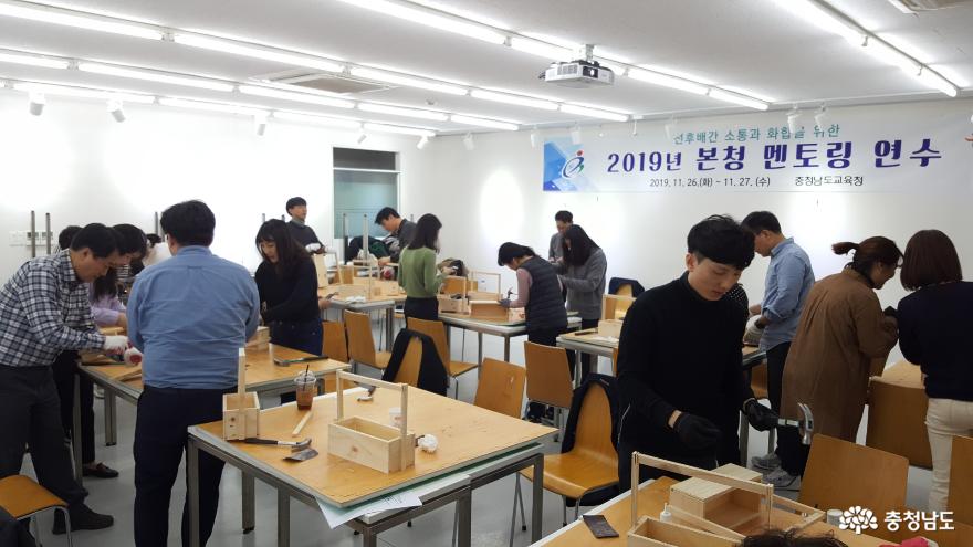 선배 공무원이 끌어주면 후배는 마음든든 1