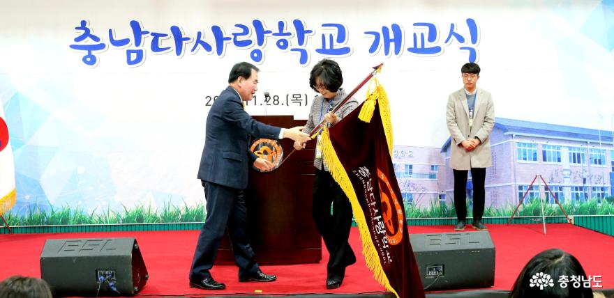 가정적 위기학생 위한 보금자리 문 활짝 열어 1