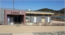 자연과 인간이 공존하는 황새들의 천국 <예산 황새공원> 25