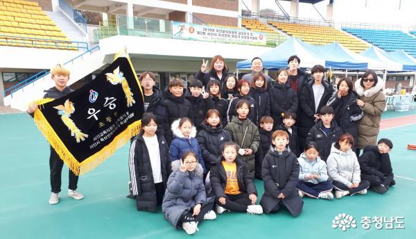 서산 인지초등학교 육상 종합우승 기념사진