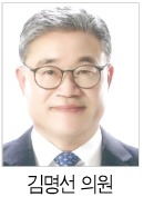 중소기업협동조합 지원근거 추진 1