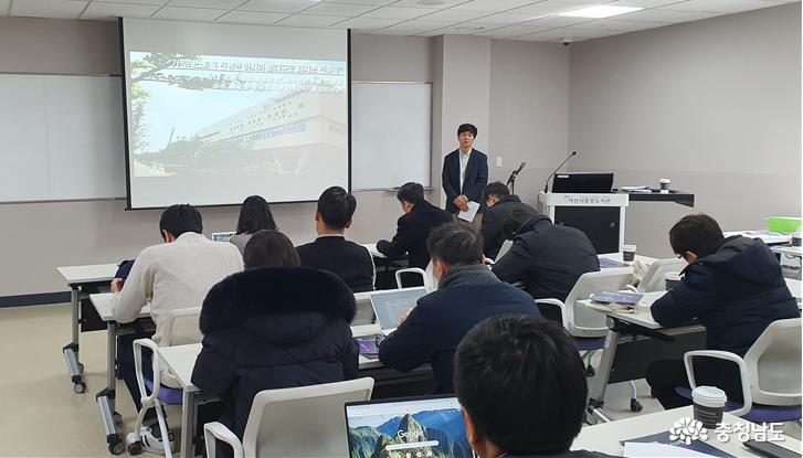 중앙 관계부처, 녹색 건축 제로에너지의 도시 아산시 견학 1