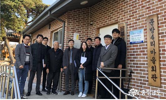 중앙 관계부처, 녹색 건축 제로에너지의 도시 아산시 견학 2