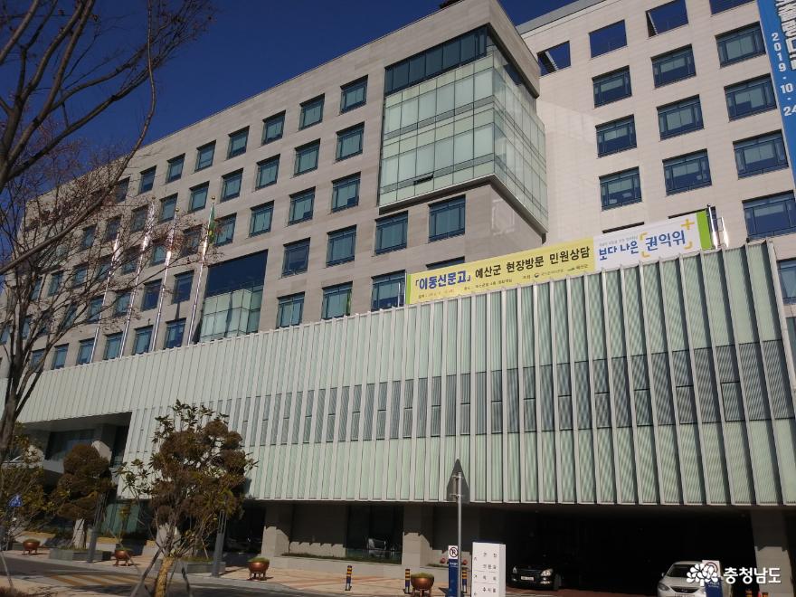 예산군, 12일 국민권익위원회 이동신문고 운영 1