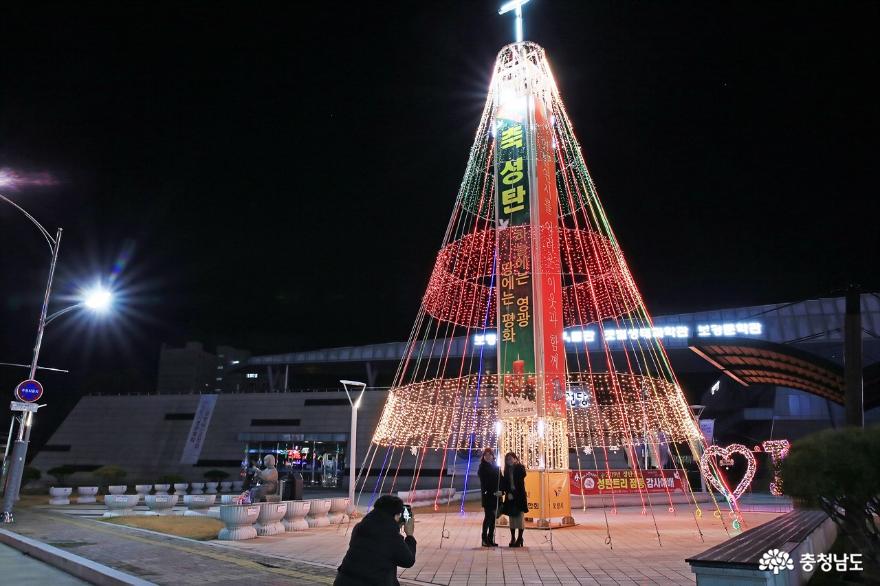 【포토】보령시,‘성탄트리’점등으로 사랑의 불 밝히다 2