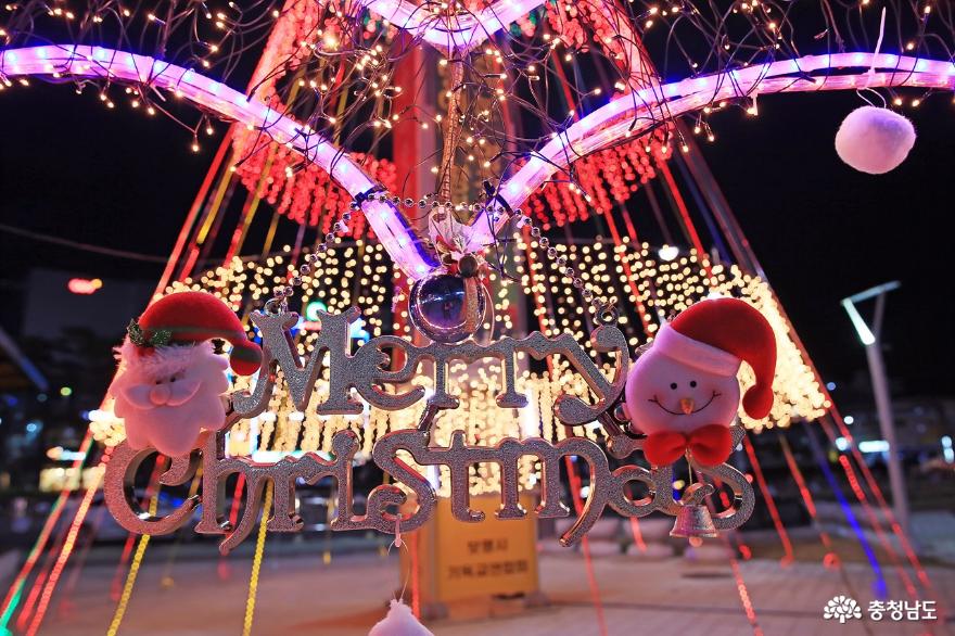 【포토】보령시,‘성탄트리’점등으로 사랑의 불 밝히다 3