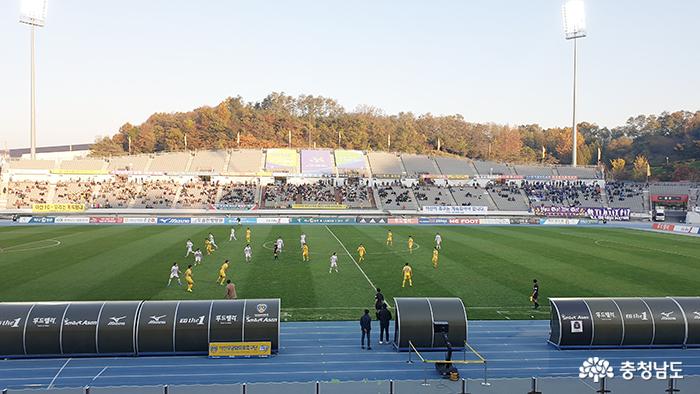 (가칭)아산시민프로축구단, 2020년 K리그 참가 최종 확정
