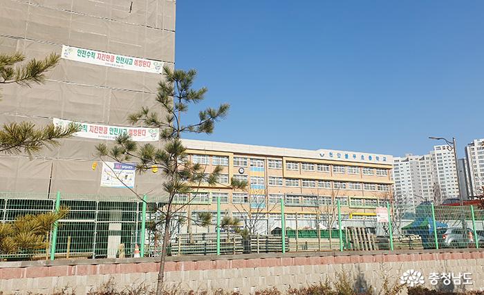 천안불무초, 증축 공사지연으로 ‘학습권 침해’ 우려 1