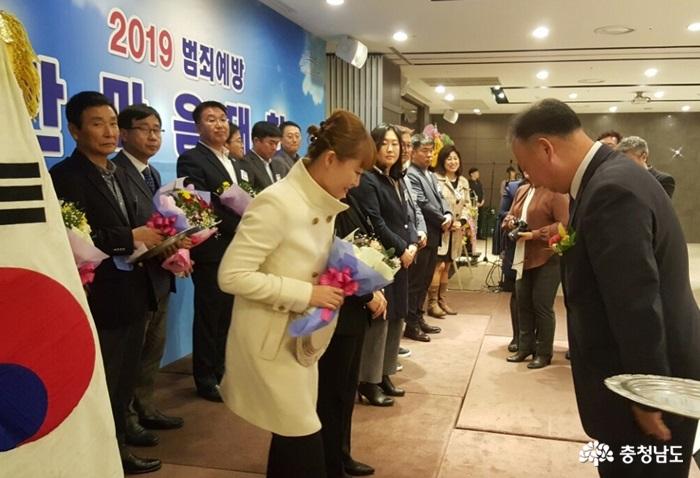 법무부법사랑 천안아산지역연합회 ‘2019 한마음대회’ 개최 3