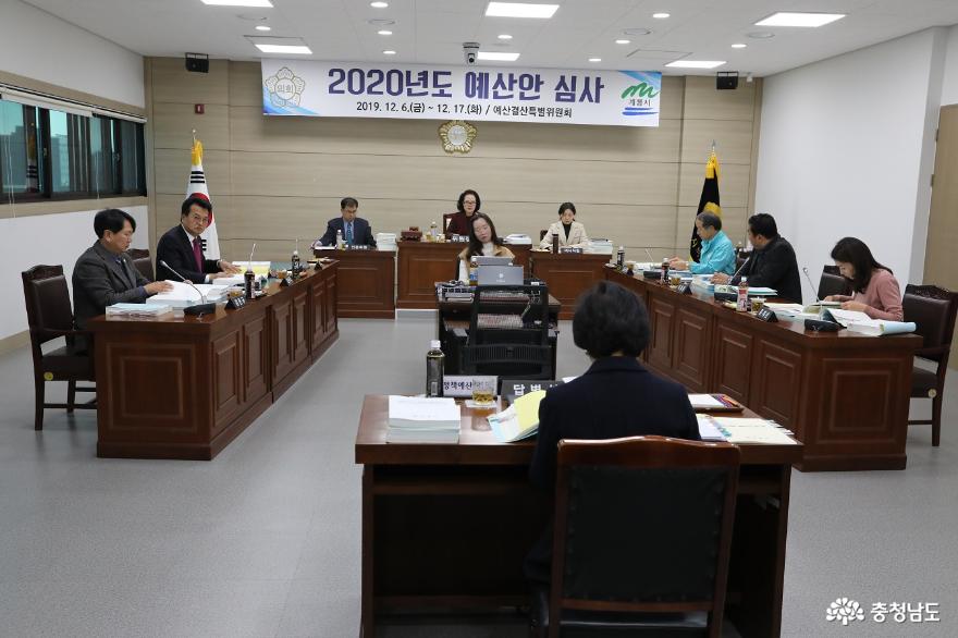예결위, 청소년 예산 차별 · 공무원 힐링 프로그램 이중 편성 ‘질타’