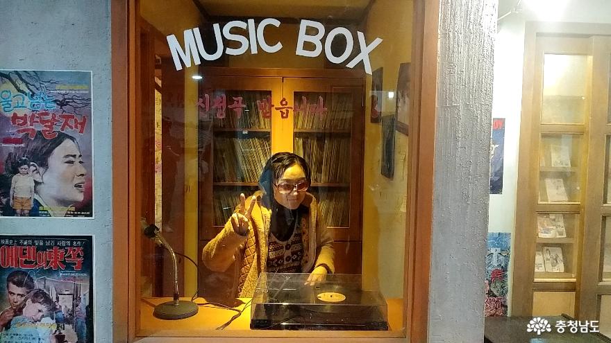 1400년! 백제의 숨결을 따라 한 걸음씩, 청양 백제문화체험박물관 29