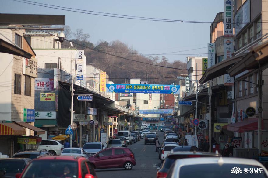 동짓날 동지팥죽은 드셨나요? 1