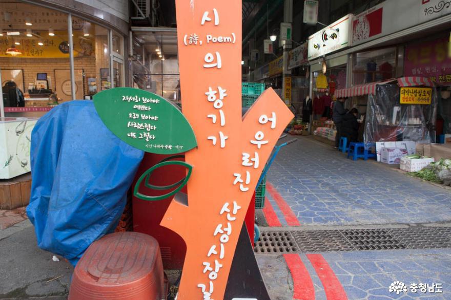 동짓날 동지팥죽은 드셨나요? 2