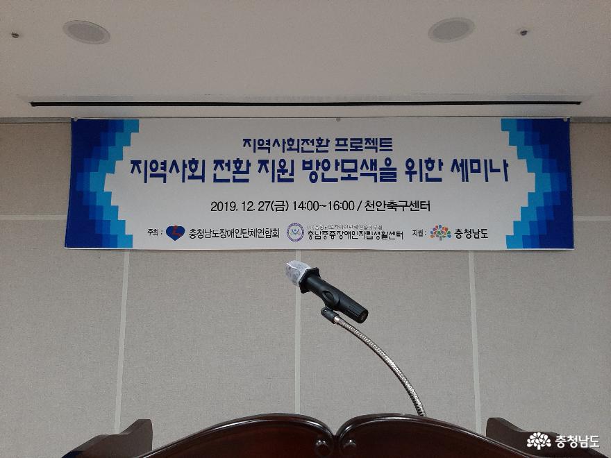 행사사진