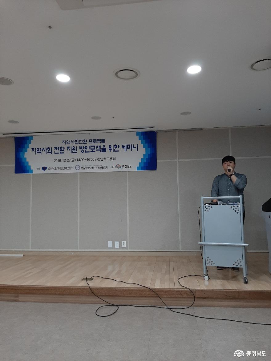 광주광역시 배현팀장