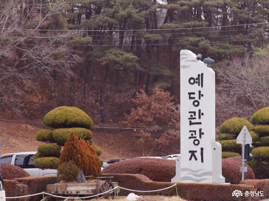 충청남도 가볼만한곳 예산 예당호 출렁다리, 아름다운 그곳의 운치있는 호수풍경 사진