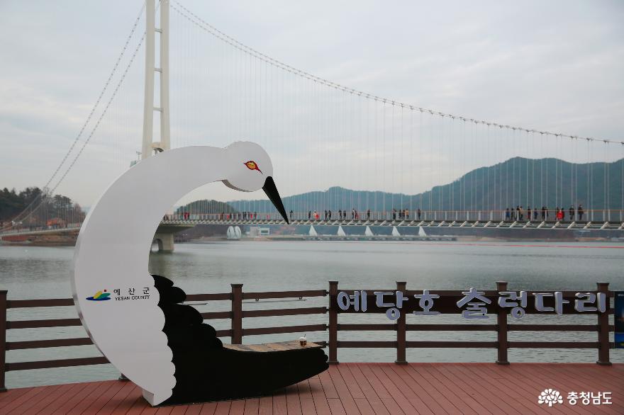 충청남도 가볼만한곳 예산 예당호 출렁다리, 아름다운 그곳의 운치있는 호수풍경 사진