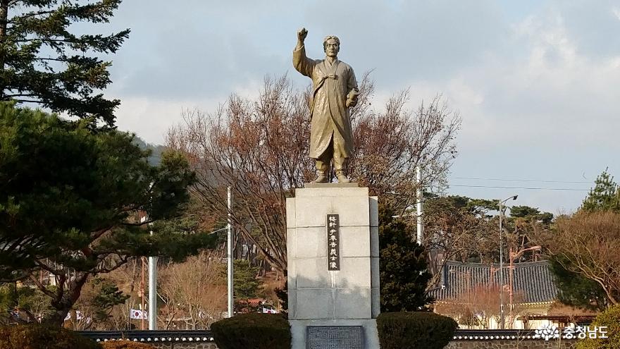 매헌 윤봉길 의사를 기리다, 예산 충의사 1