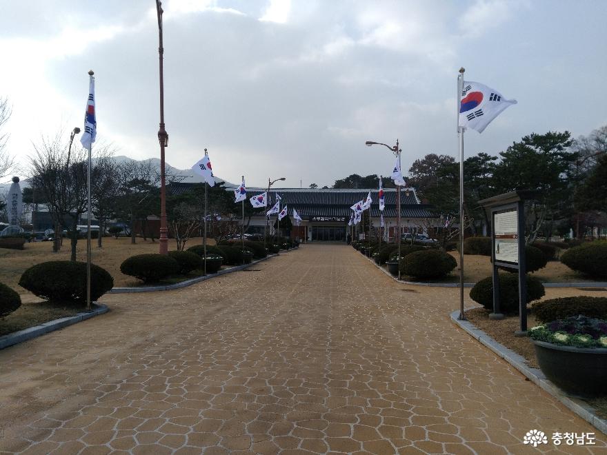 매헌 윤봉길 의사를 기리다, 예산 충의사 4
