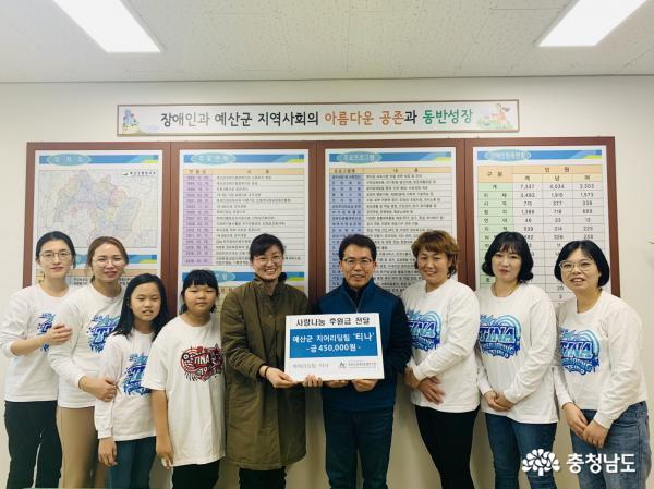 예산 나눔
