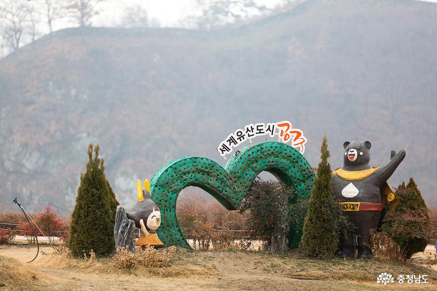 겨울 핑크뮬리도 예뻤던 미르섬 사진