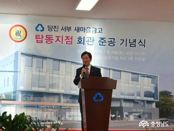 주민 자산 지킨 금고, 든든한 동반자로 성장 2