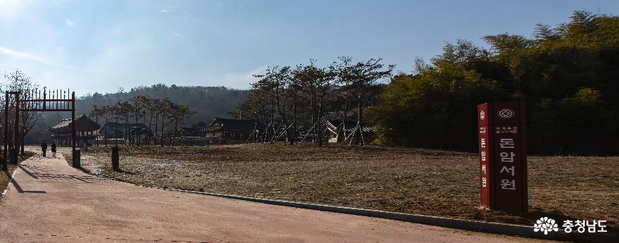 서원 입구 홍살문