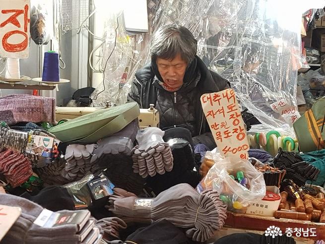 서산 재래시장 이름은요, 동부시장입니다 2