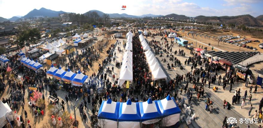 추억속으로공주군밤축제 1