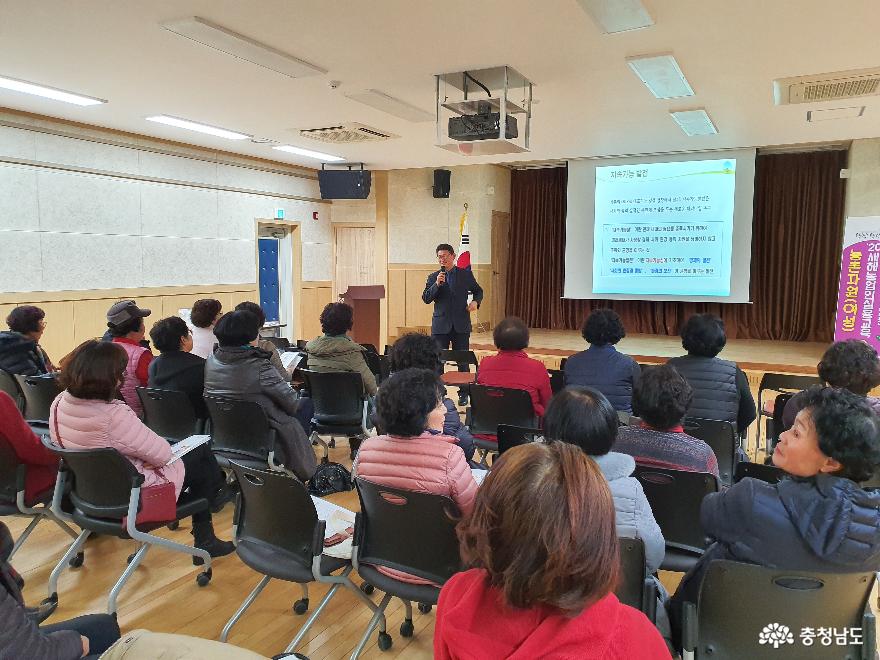 새해농업인 실용교육 ‘여성농업인 과정’ 큰 호응 1