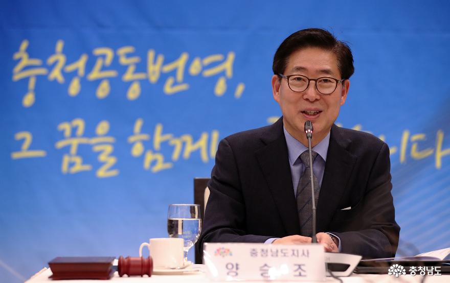 “수도권전철 독립기념관까지 연장하라” 1