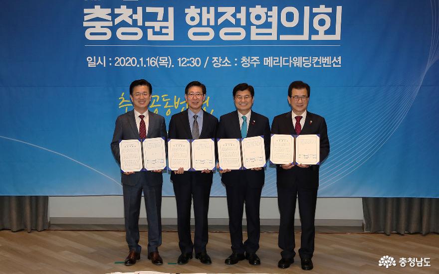 “수도권전철 독립기념관까지 연장하라” 2