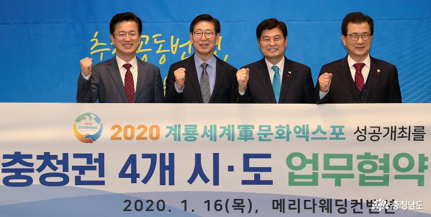 “수도권전철 독립기념관까지 연장하라” 3