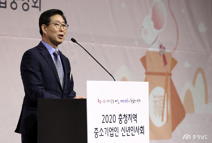 양승조지사“충남은 중소기업의 든든한 파트너” 2