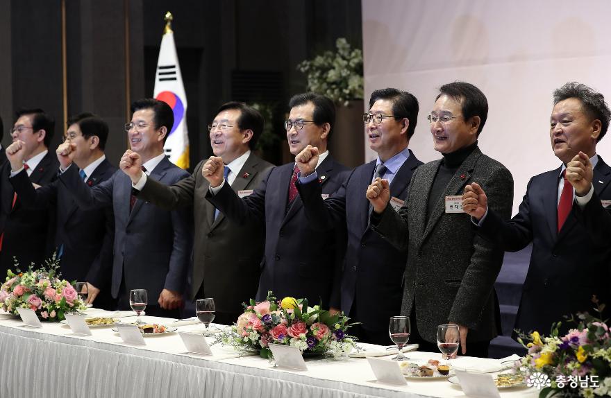 양승조지사“충남은 중소기업의 든든한 파트너” 3