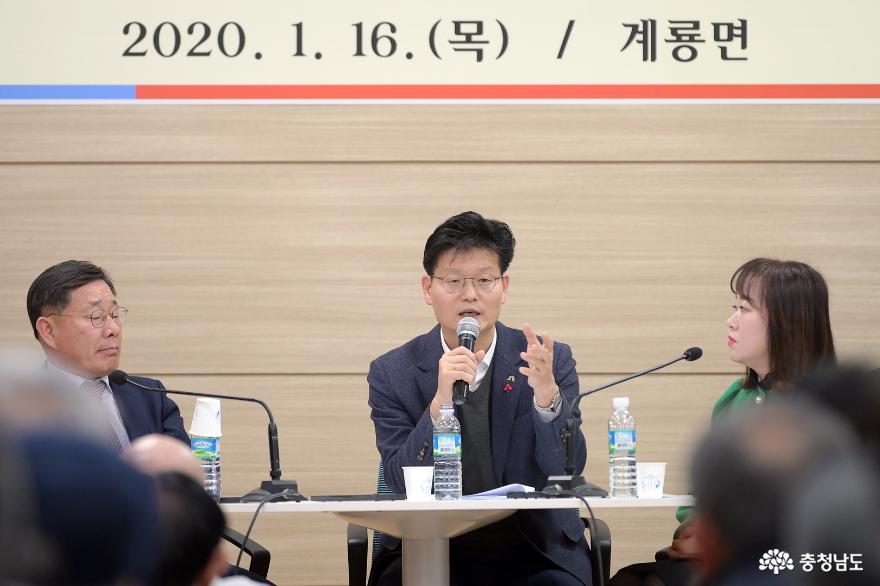 김정섭 공주시장, “주민 행복지수 높이는 것 최우선” 2
