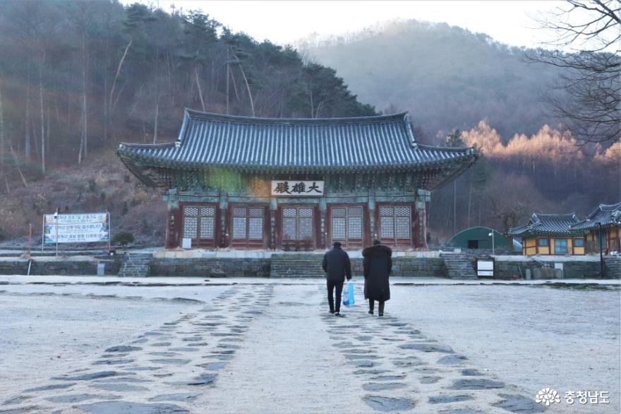 겨울산사여행논산쌍계사에서맞은아침 1