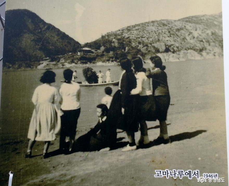 나룻배가 다니던 시절의 고마나루(공주 역사영상관 게시 사진)
