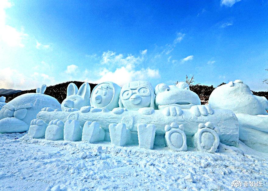 “지역 축제와 함께 즐거운 겨울나기”