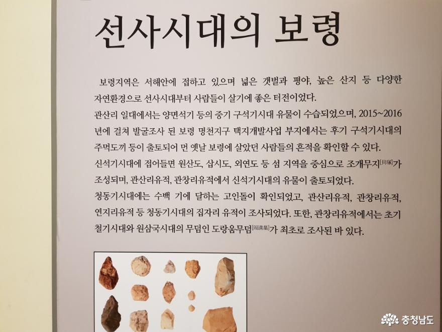 생동하는 문화가 있는 보령문화의전당 사진