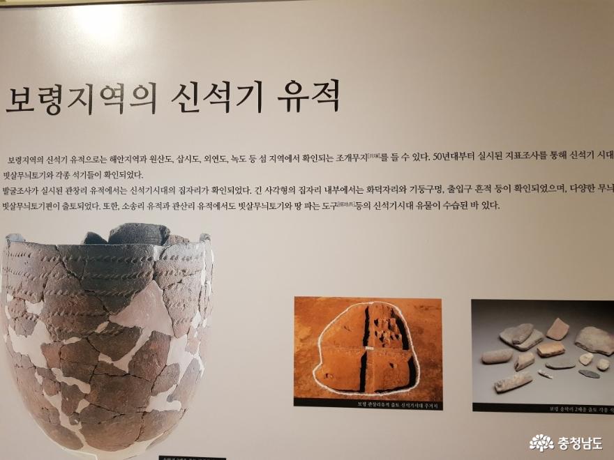 생동하는 문화가 있는 보령문화의전당 사진