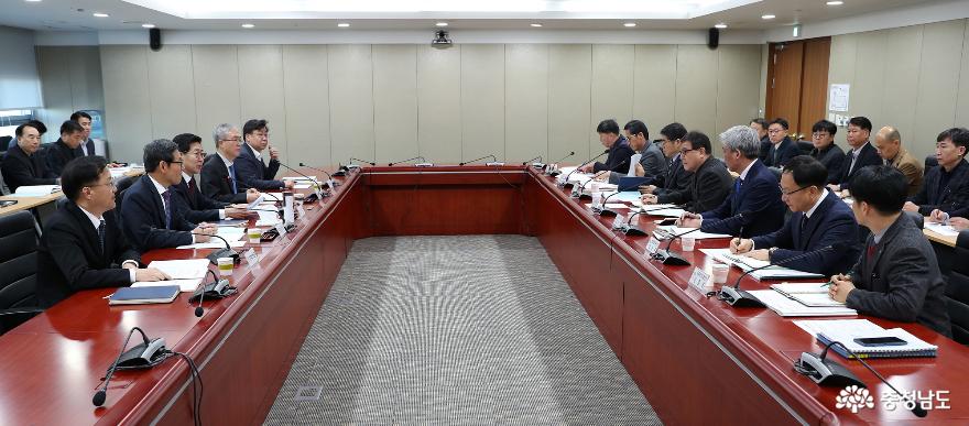“대한민국 선도하는 공공서비스 만들자” 1