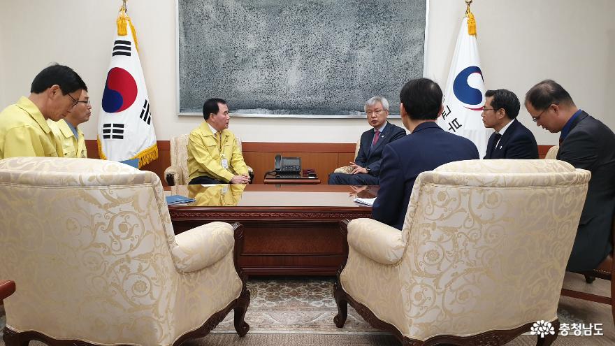 김지철 충남교육감, 외교부 이태호 차관 면담 1
