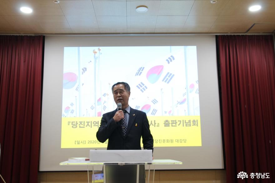 “3·1혁명의 가치, 세계에 알리고 싶었다” 1