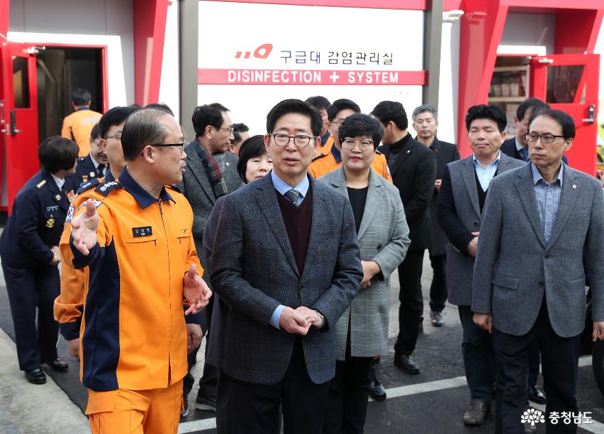 양승조지사, 설 연휴 방역 비상근무자 격려 5