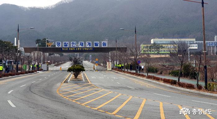 경찰인재개발원 인근 주민들, 우한 교민들 진입 막지 않는다