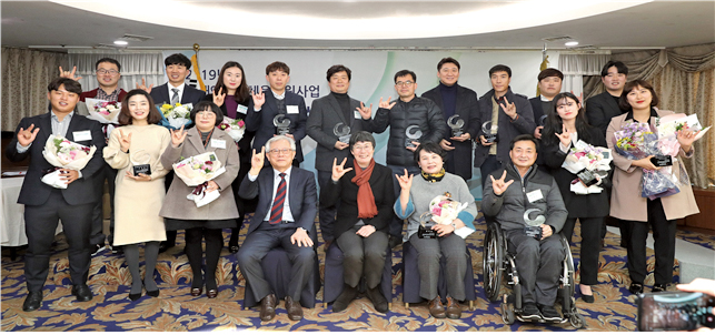 장애인 생활체육지원도‘전국 1위’ 1