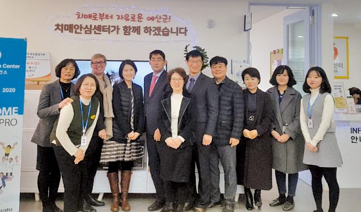 예산군 치매 관리사례 ‘세계서 인정’ 1