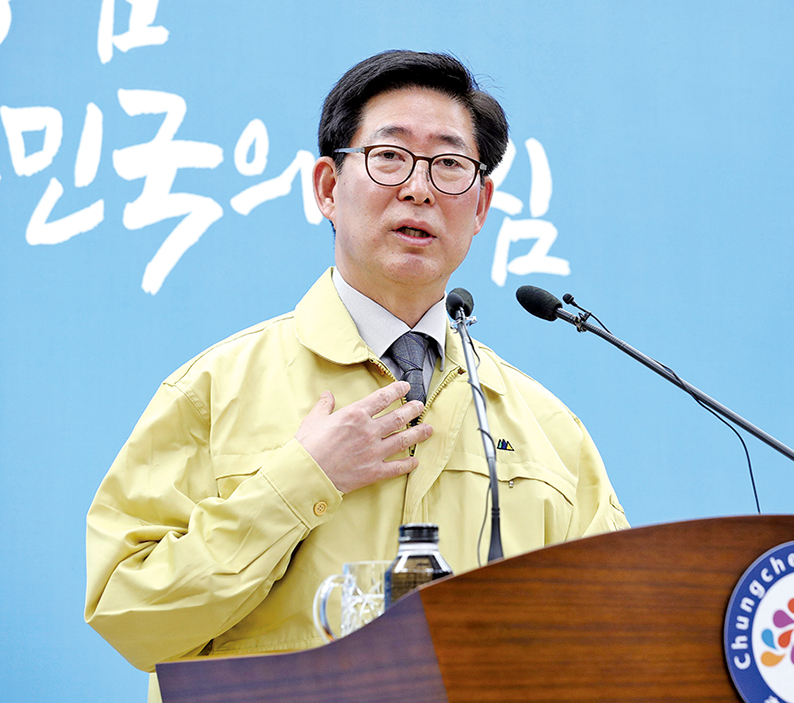 양승조 충남도지사